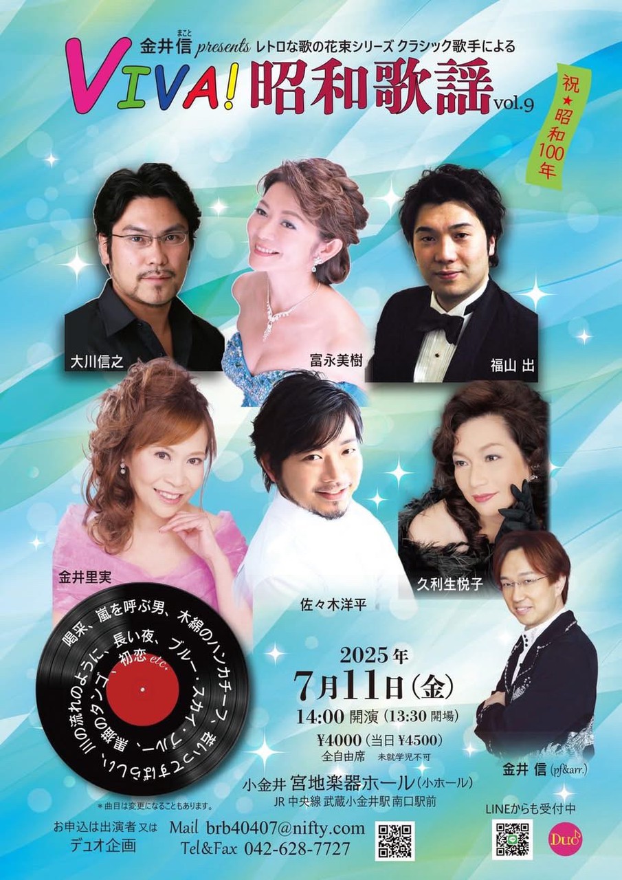 リコーダー・デュオ Second ～Pretty ～ 柳沢里実・久実 Amazon.co.jp: リコーダー・デュオ Second ～Pretty