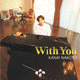 CD:With You